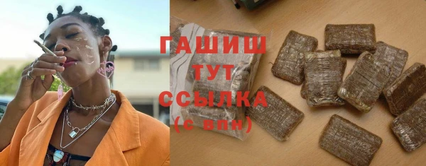 крисы Алексин