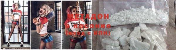 шишки Алексеевка