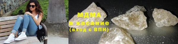 гашик Алзамай
