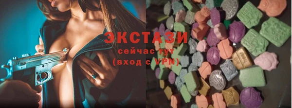 шишки Алексеевка