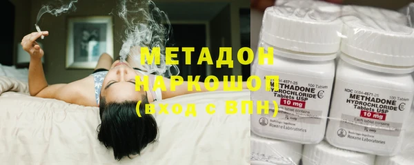 PSILOCYBIN Россошь