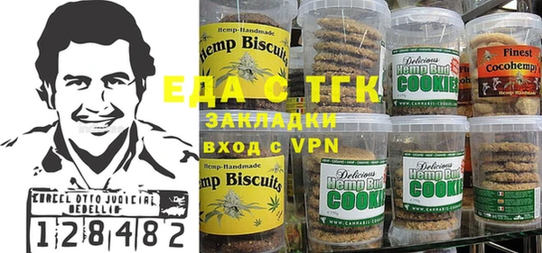 шишки Алексеевка