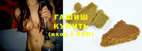 кокаин перу Зерноград