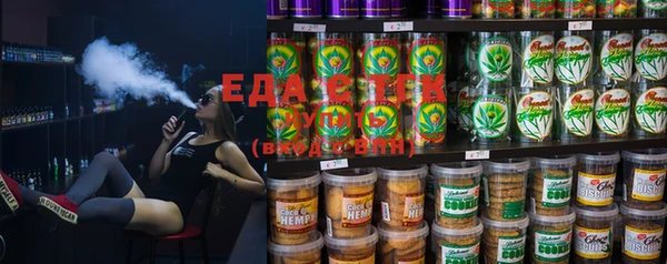 ECSTASY Зеленодольск
