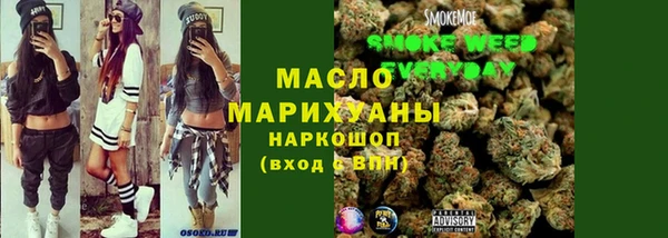 шишки Алексеевка