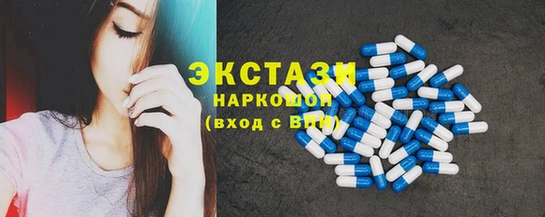 шишки Алексеевка