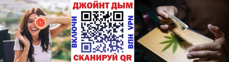 Каннабис марихуана  Чёрмоз 